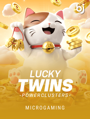Lucky Twins PowerClusters icon