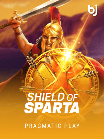 Shield of Sparta icon
